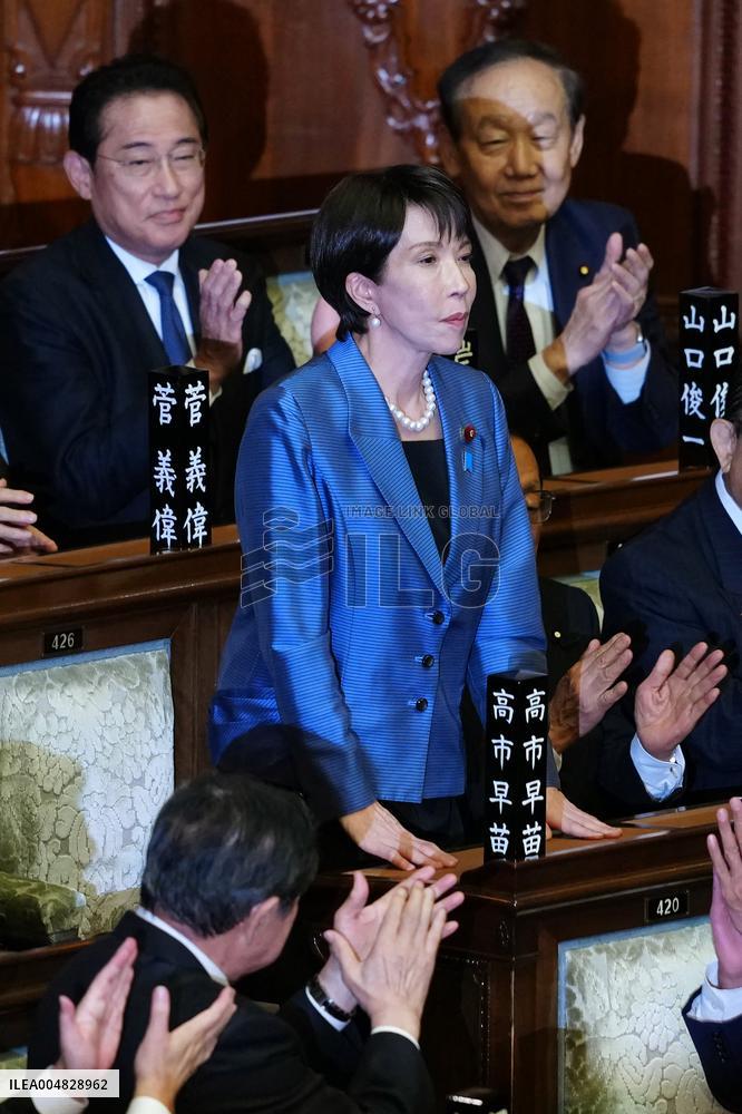 Japan Lower House Elects Takaichi New Prime Minister - Tokyo