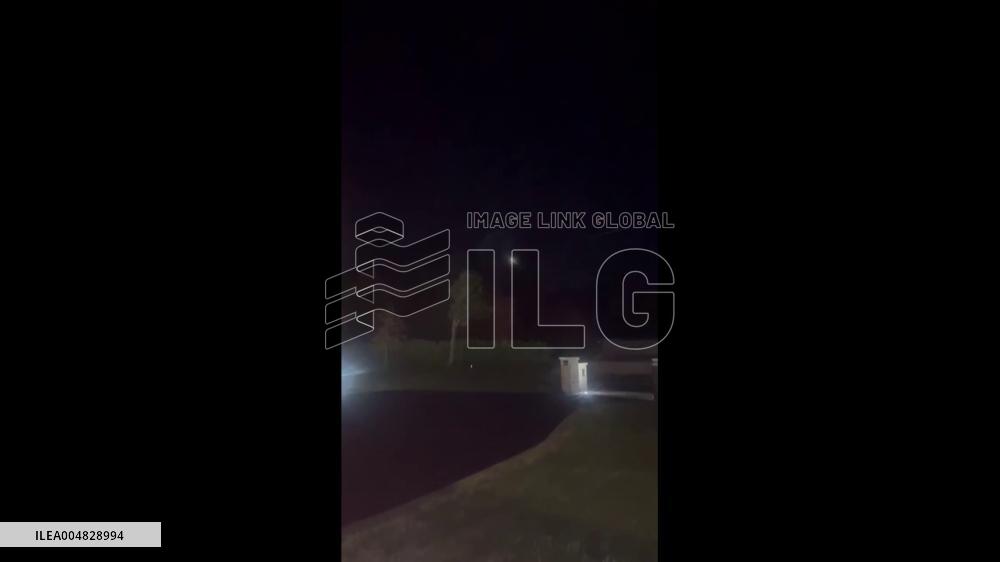 Ireland: Mysterious Light Spotted in Night Sky