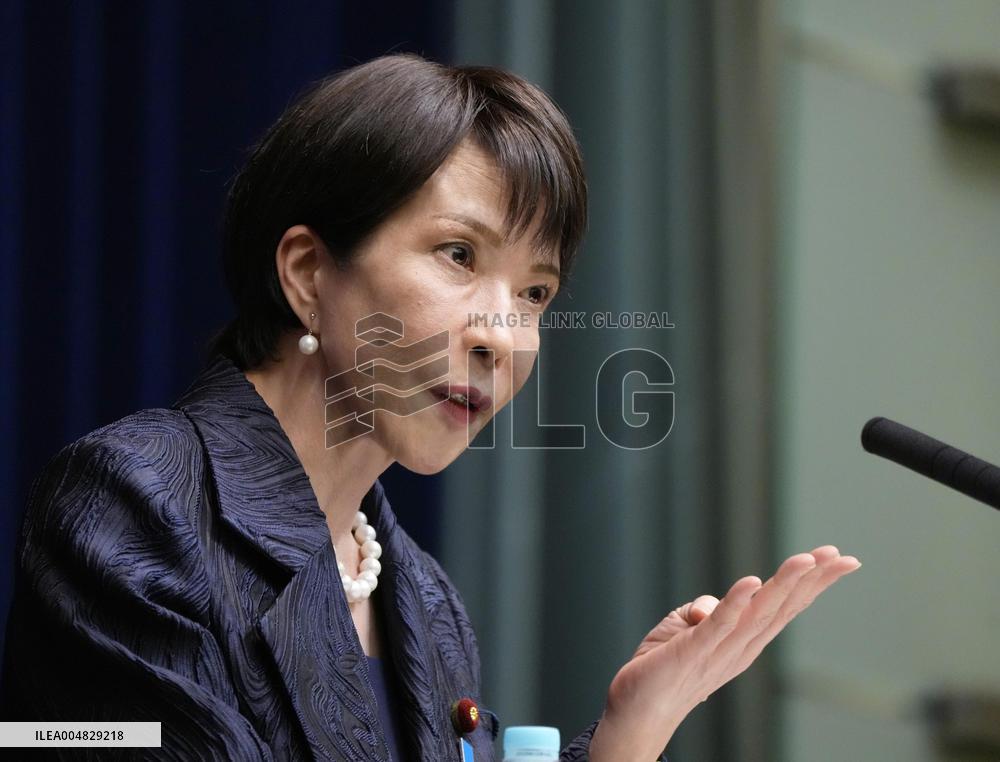 Japan's new PM Takaichi holds press conference