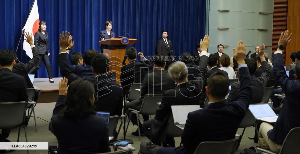 Japan's new PM Takaichi holds press conference
