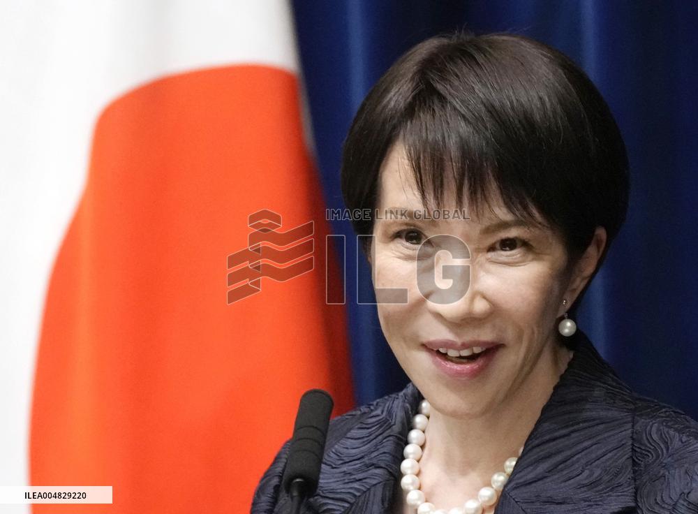 Japan's new PM Takaichi holds press conference