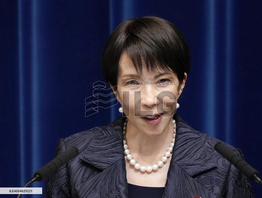 Japan's new PM Takaichi holds press conference