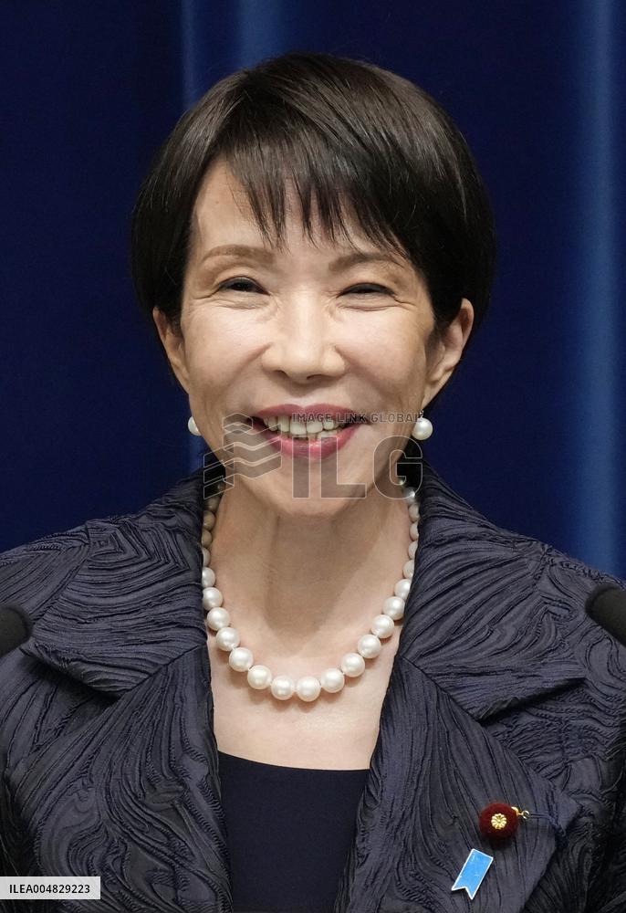 Japan's new PM Takaichi holds press conference