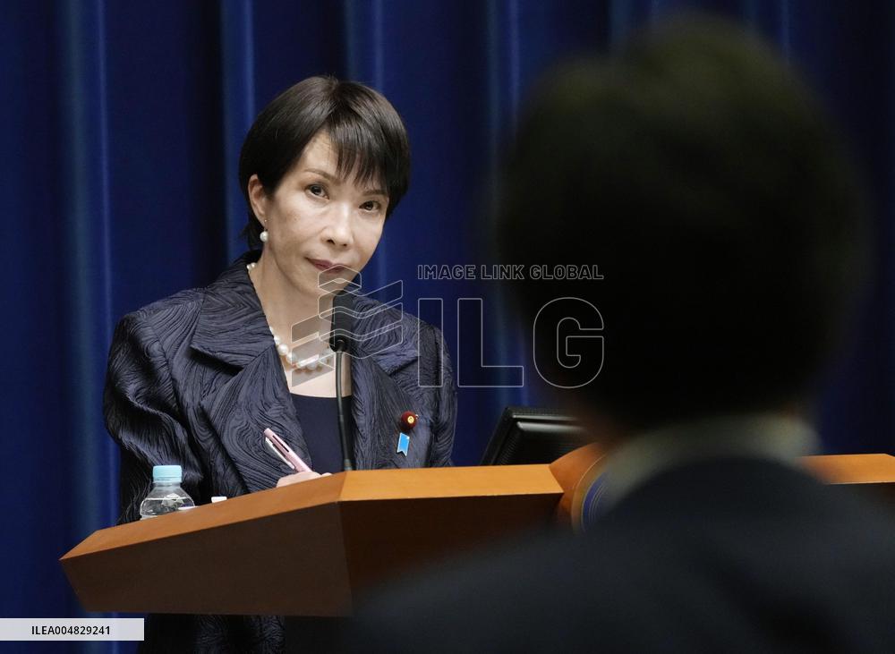 Japan's new PM Takaichi holds press conference