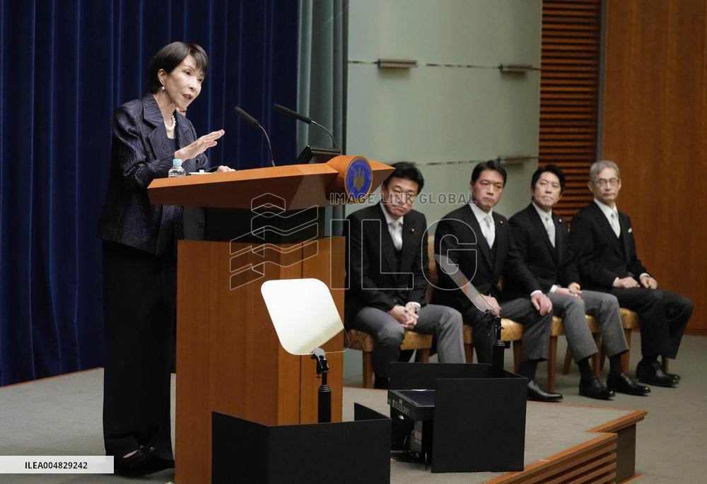 Japan's new PM Takaichi holds press conference