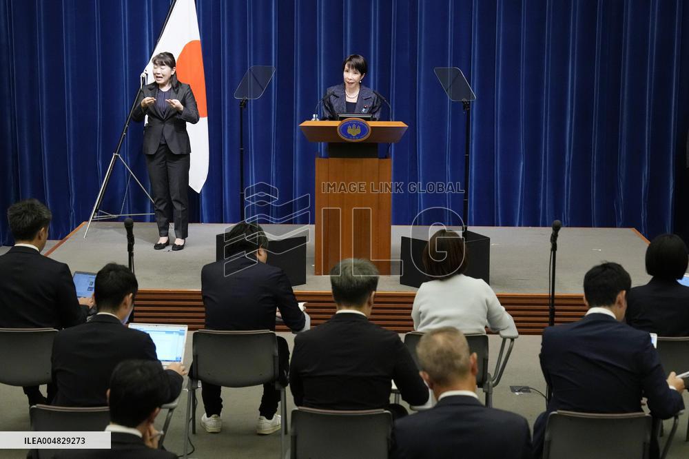 Japan's new PM Takaichi holds press conference