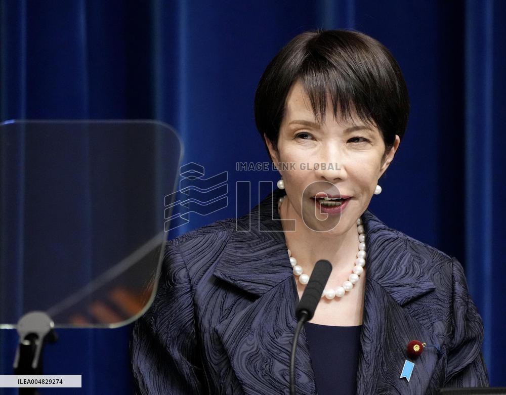 Japan's new PM Takaichi holds press conference