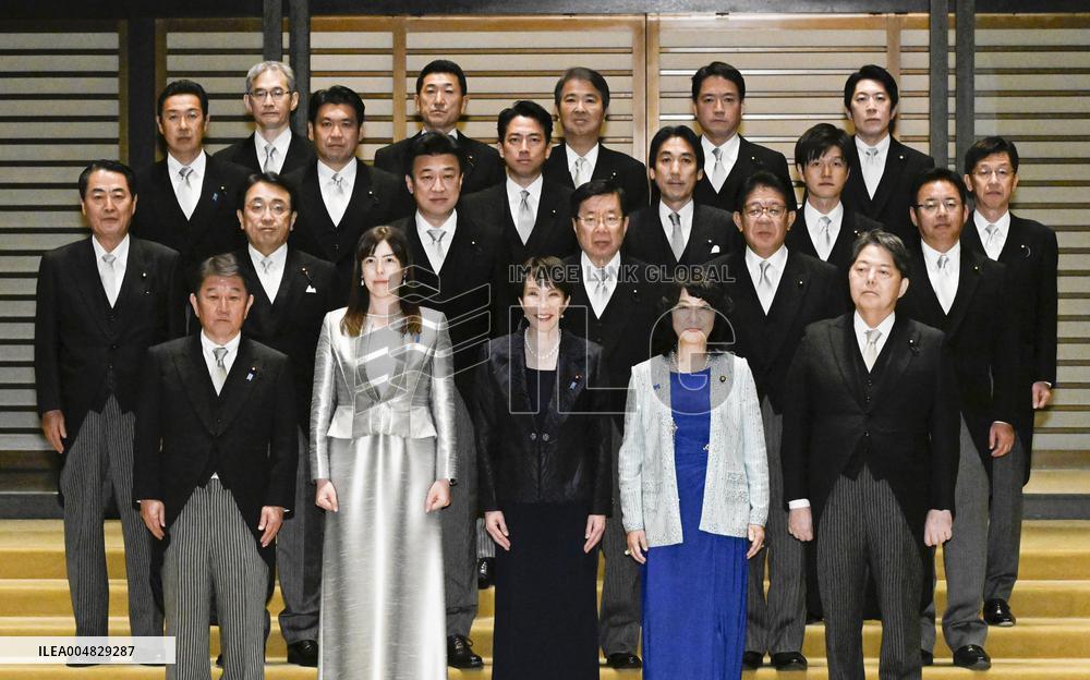 Inauguration of Japan PM Takaichi's Cabinet