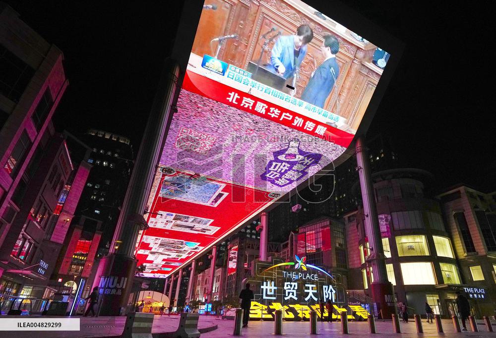 LDP head Takaichi elected Japan's 1st female PM