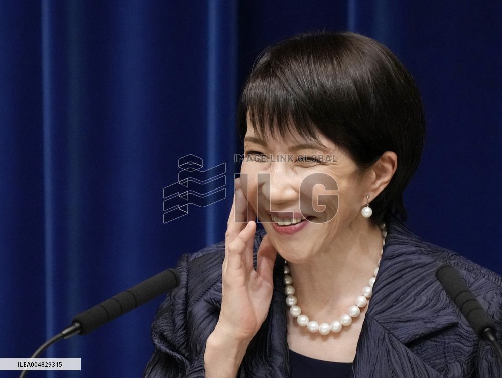 Japan's new PM Takaichi holds press conference