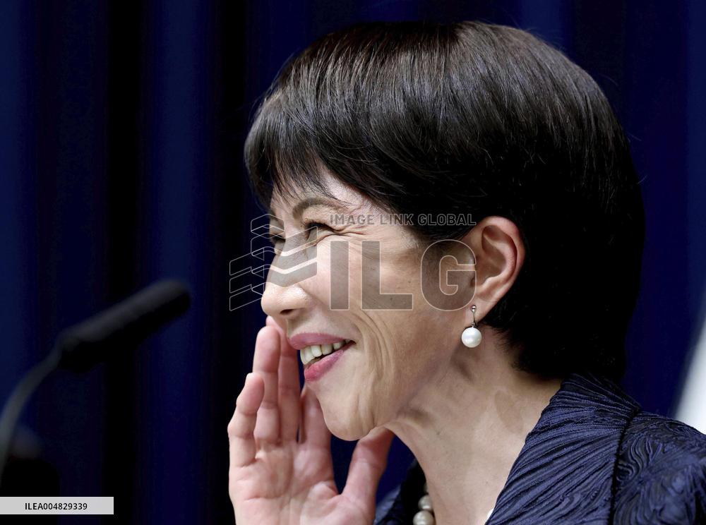 Japan's new PM Takaichi holds press conference