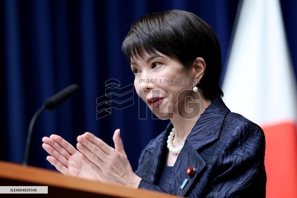 Japan's new PM Takaichi holds press conference