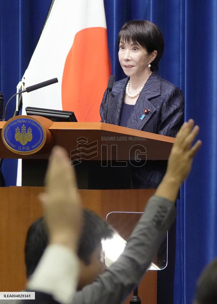 Japan's new PM Takaichi holds press conference