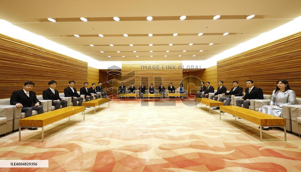 Inauguration of Japan PM Takaichi's Cabinet