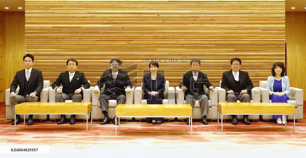 Inauguration of Japan PM Takaichi's Cabinet