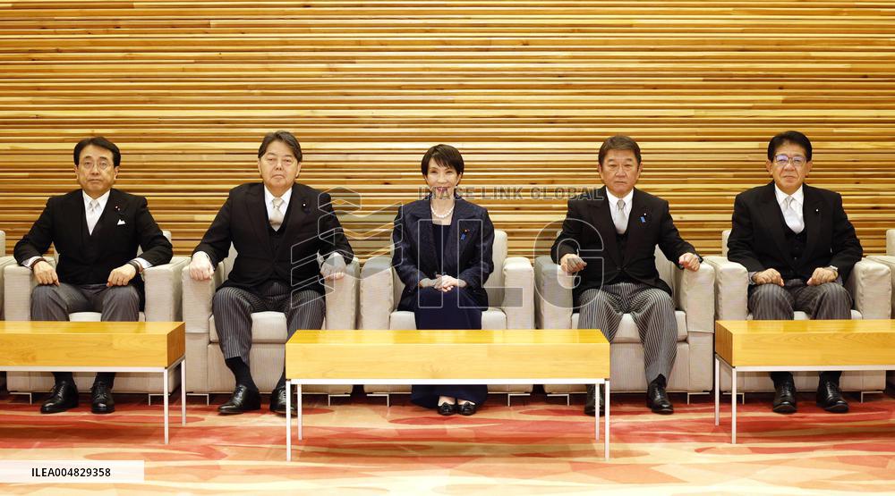Inauguration of Japan PM Takaichi's Cabinet
