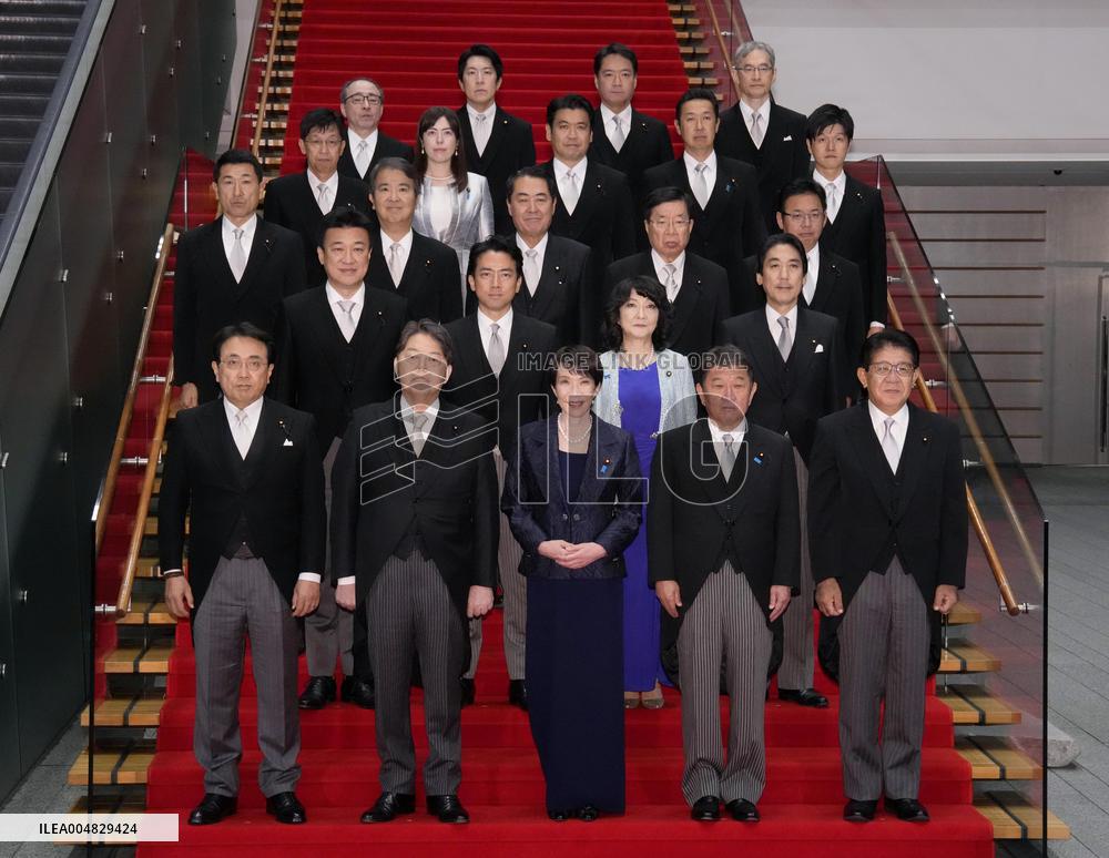 Inauguration of Japan PM Takaichi's Cabinet
