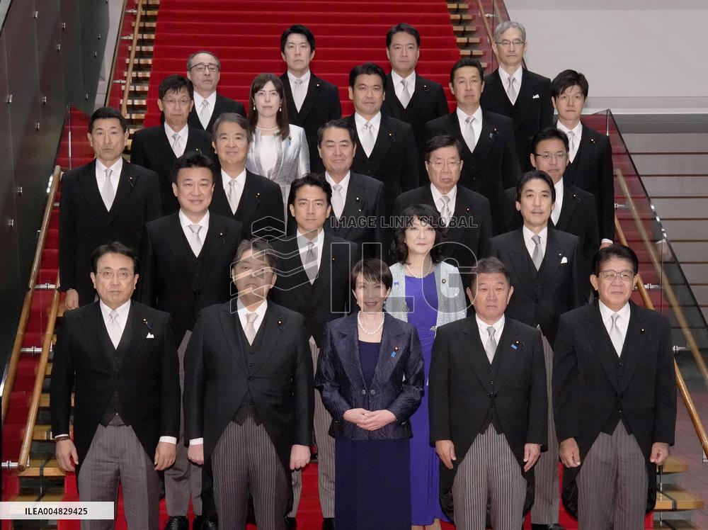 Inauguration of Japan PM Takaichi's Cabinet