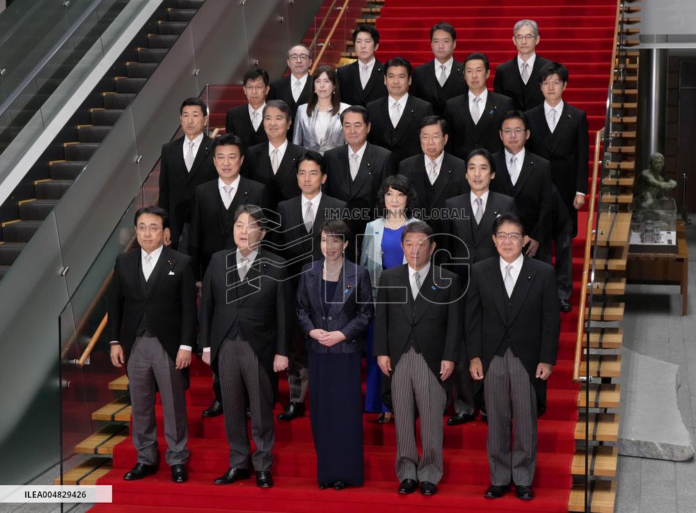 Inauguration of Japan PM Takaichi's Cabinet