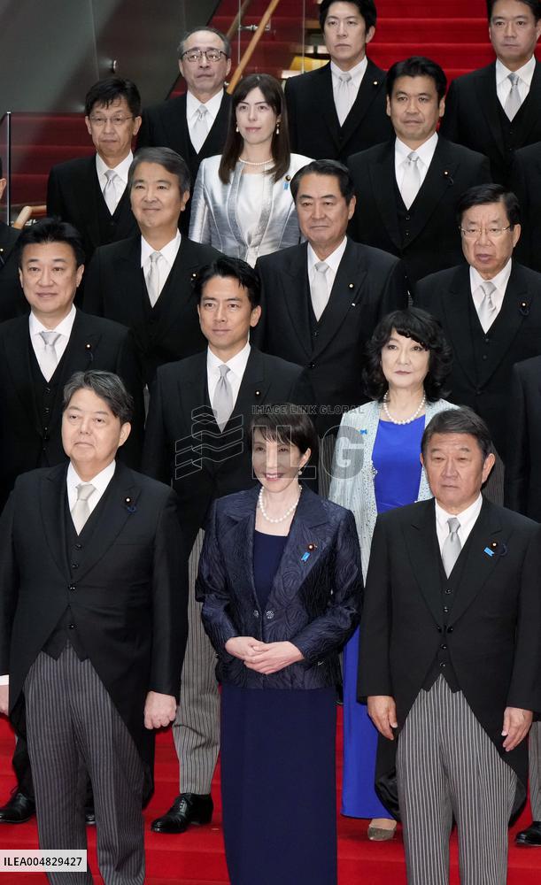 Inauguration of Japan PM Takaichi's Cabinet