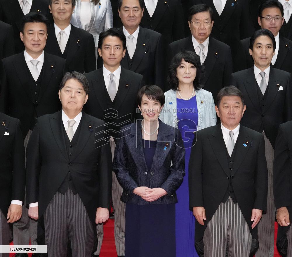 Inauguration of Japan PM Takaichi's Cabinet