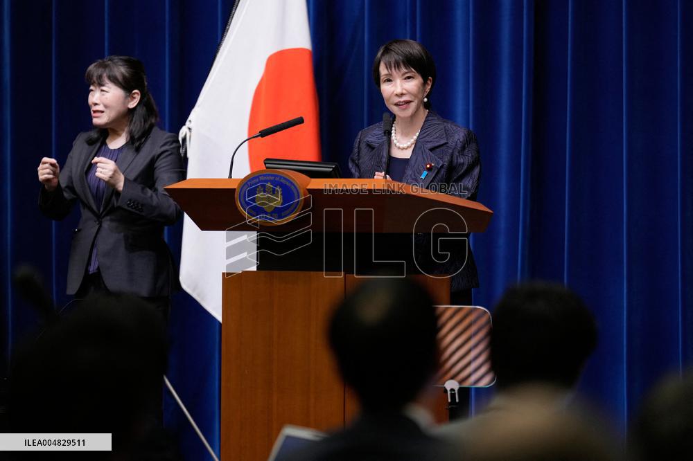 Takaichi Named Japan's 1st Female Prime Minister - Tokyo