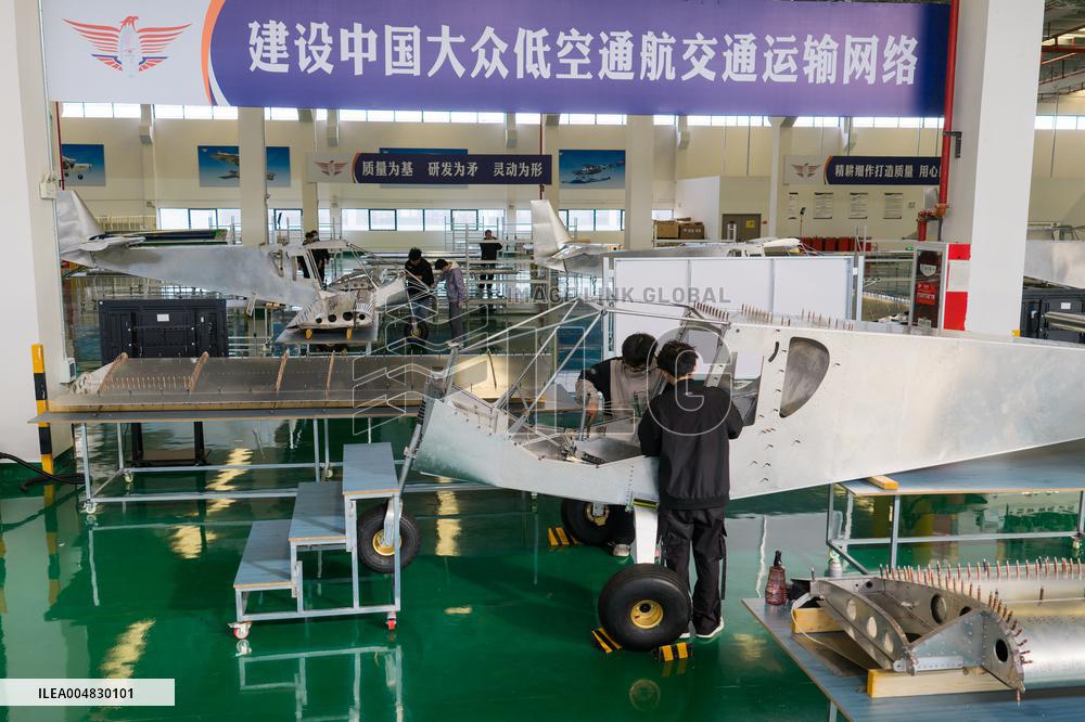 Light Sport Aircraft Manufacturing in Suqian