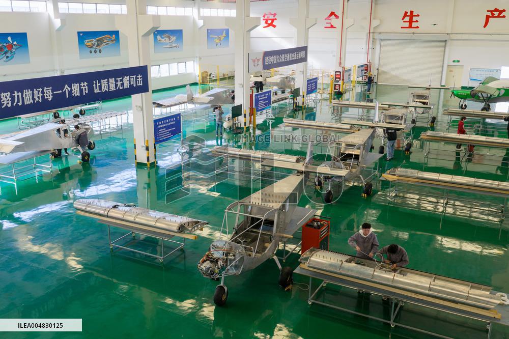 Light Sport Aircraft Manufacturing in Suqian