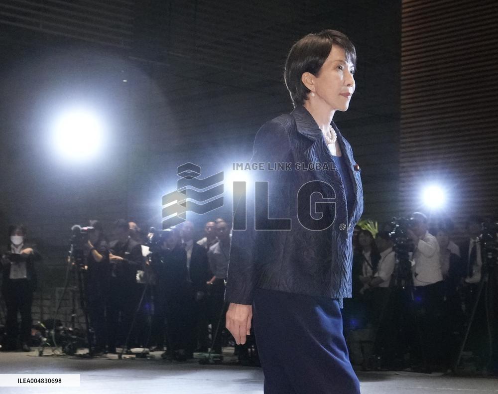 Inauguration of Japan PM Takaichi's Cabinet