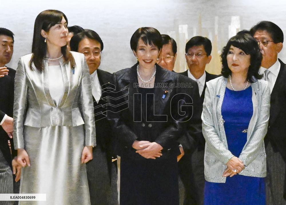 Inauguration of Japan PM Takaichi's Cabinet