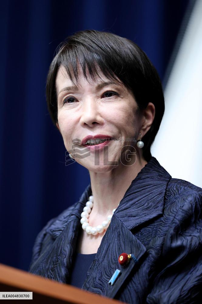 Japan's new PM Takaichi holds press conference