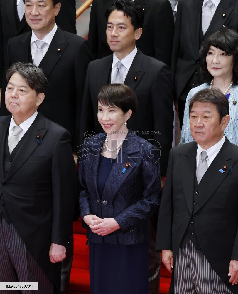 Japan's new PM Takaichi's Cabinet