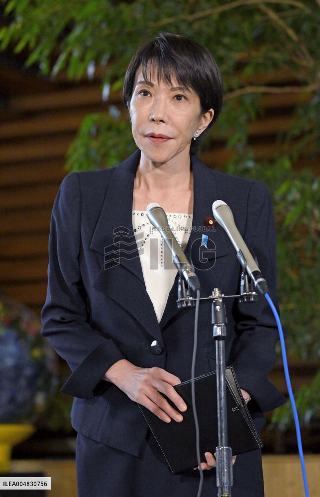 Japan's new PM Takaichi