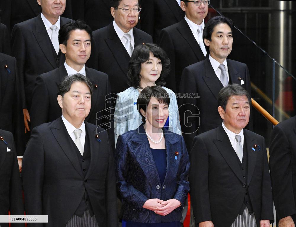 Japan's new PM Takaichi's Cabinet