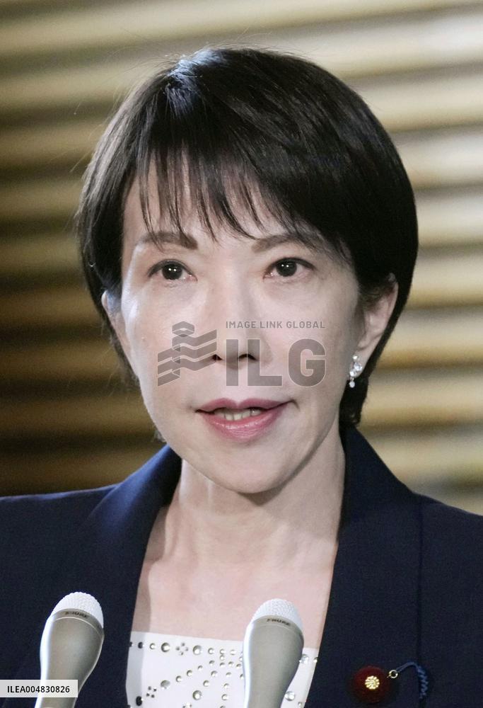 Japan's new PM Takaichi