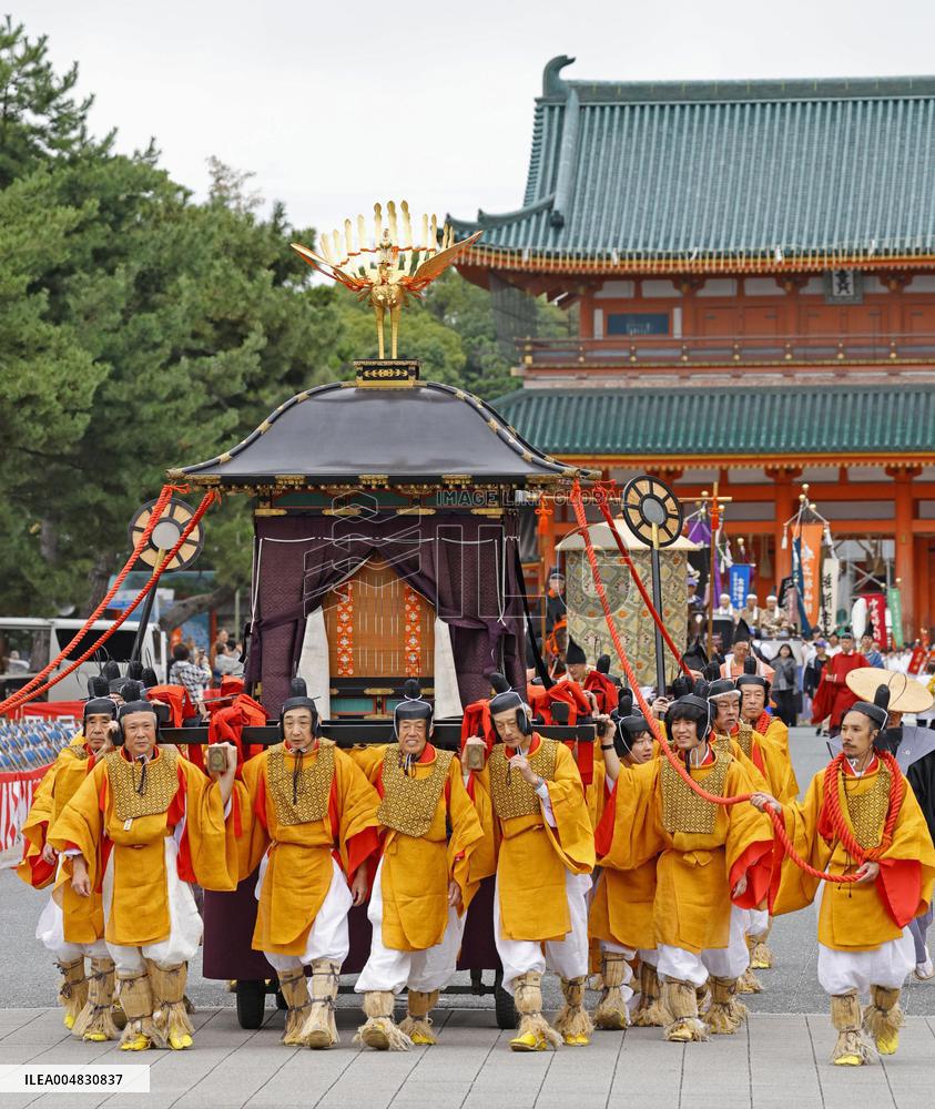 Parade of historical figures in Kyoto