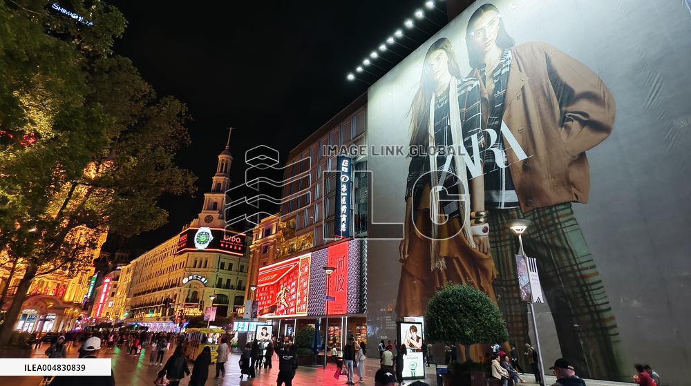 Nanjing Road Walkway in Shanghai