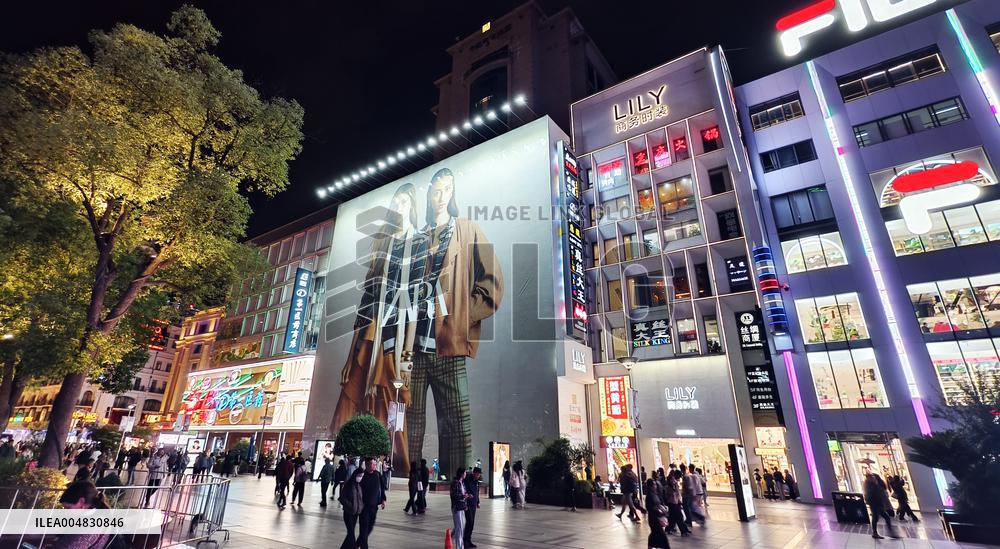 Nanjing Road Walkway in Shanghai