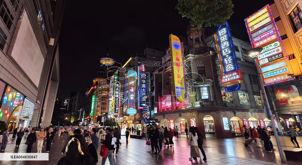 Nanjing Road Walkway in Shanghai