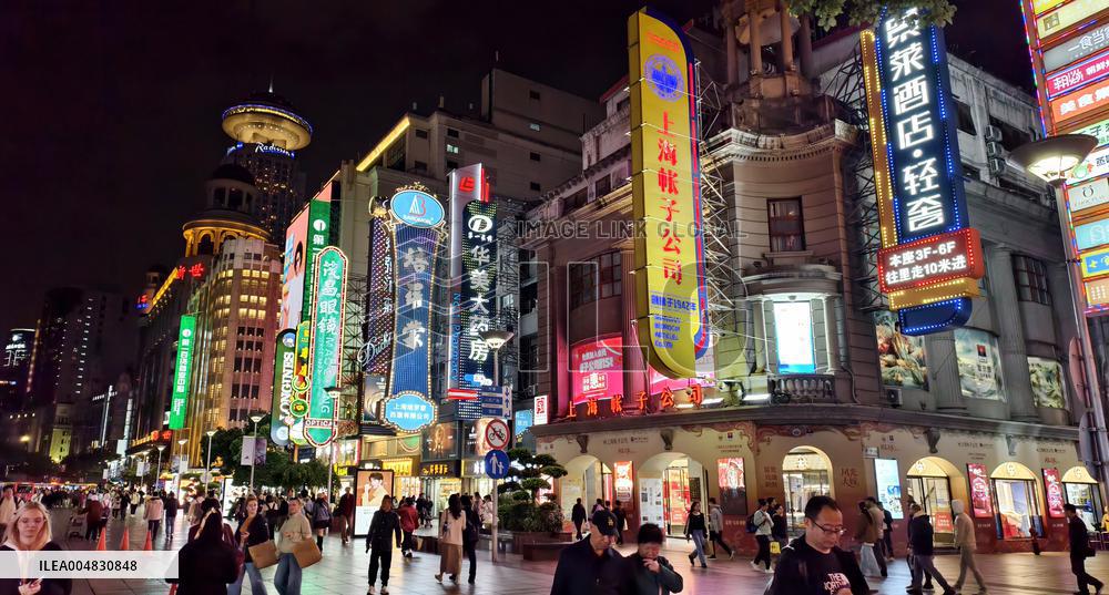 Nanjing Road Walkway in Shanghai