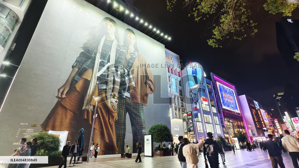 Nanjing Road Walkway in Shanghai