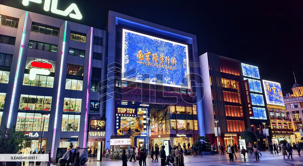 Nanjing Road Walkway in Shanghai