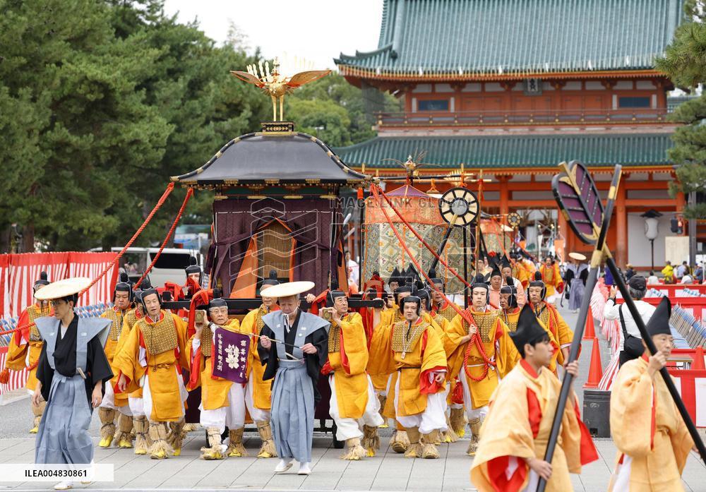 Parade of historical figures in Kyoto