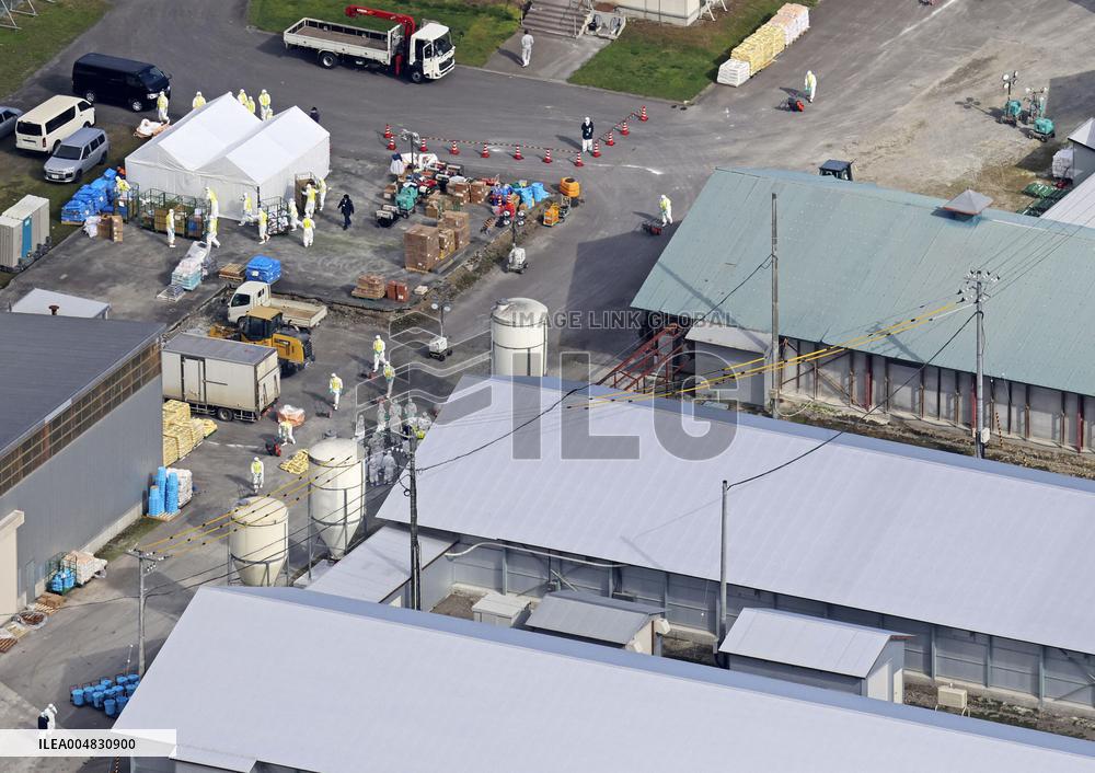 Bird flu outbreak in northern Japan