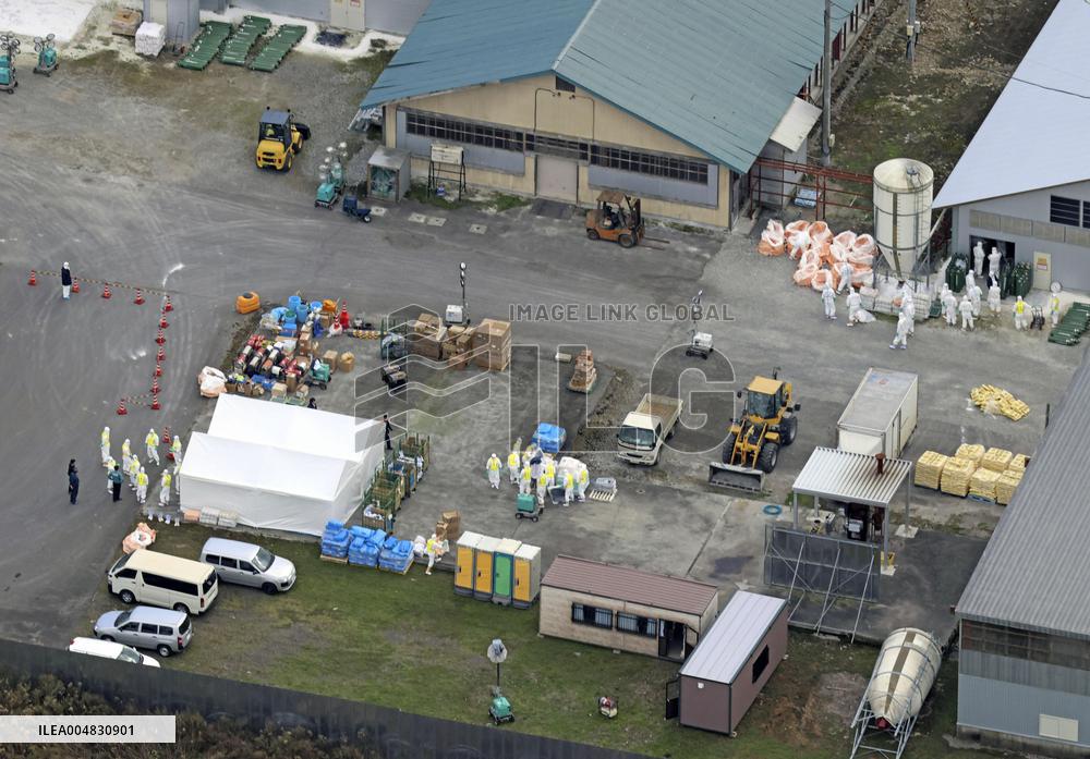 Bird flu outbreak in northern Japan
