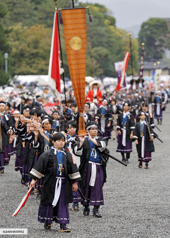 Parade of historical figures in Kyoto