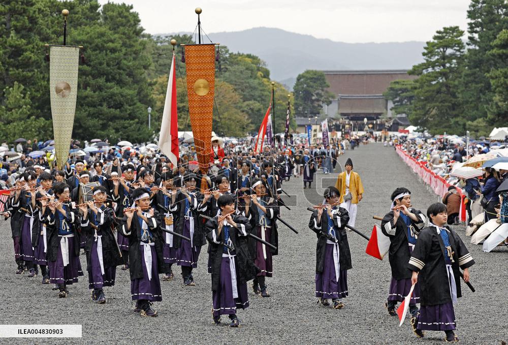 Parade of historical figures in Kyoto