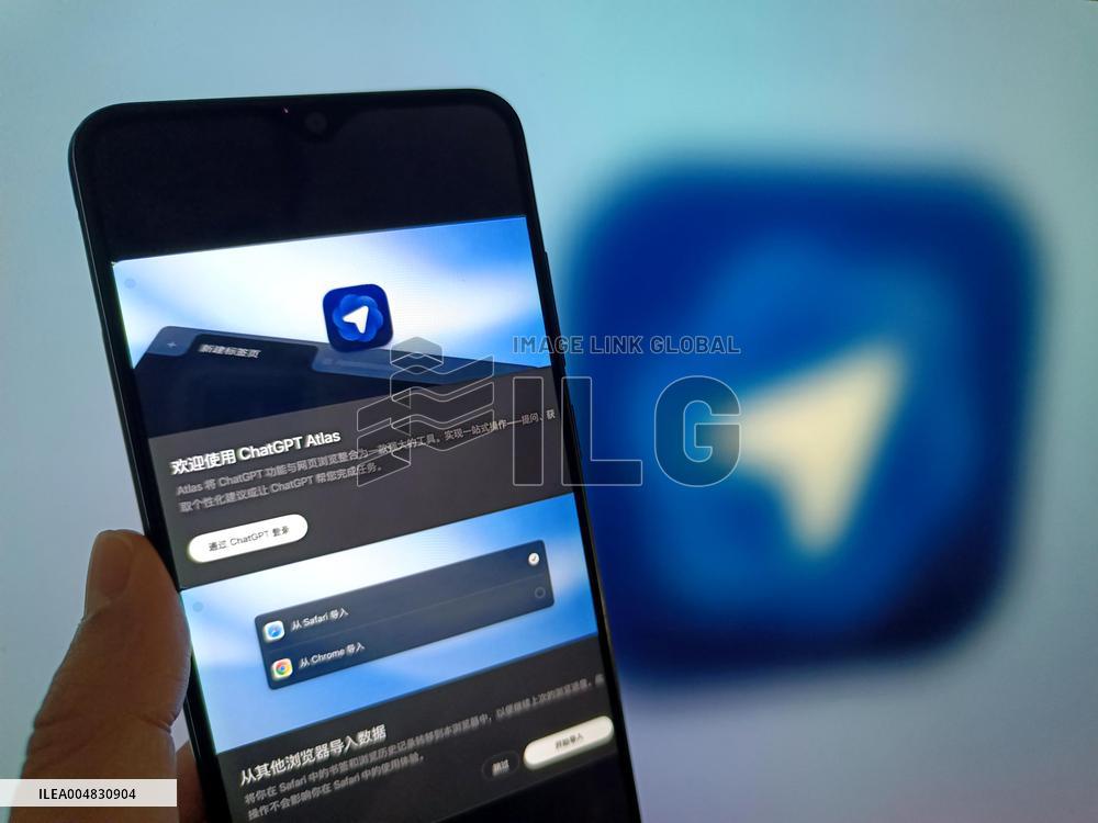 Illustration ChatGPT Atlas