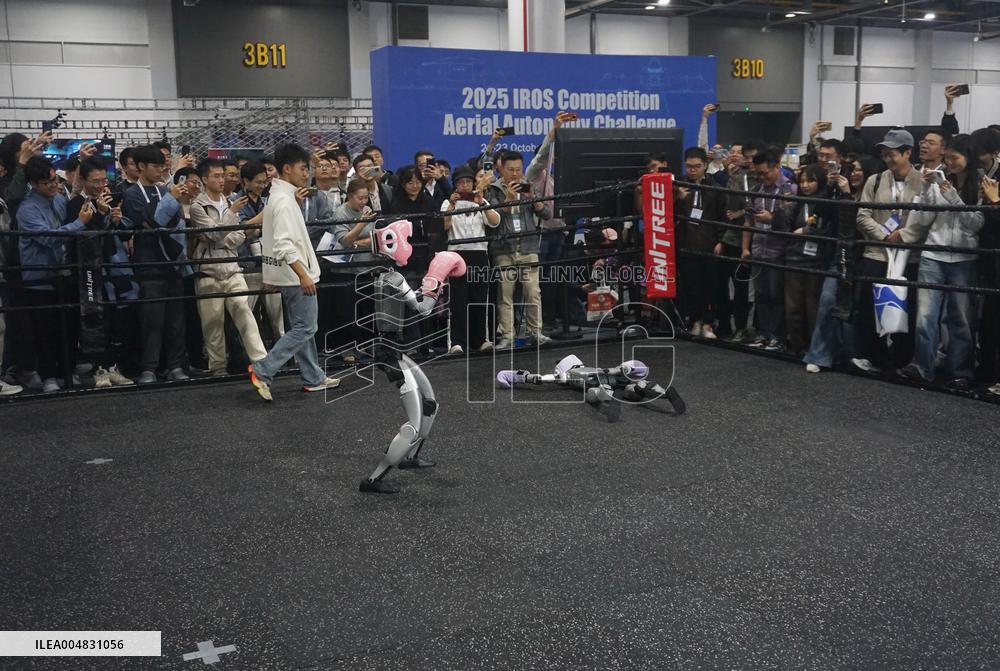 UNITREE Robot Fighting at IROS 2025