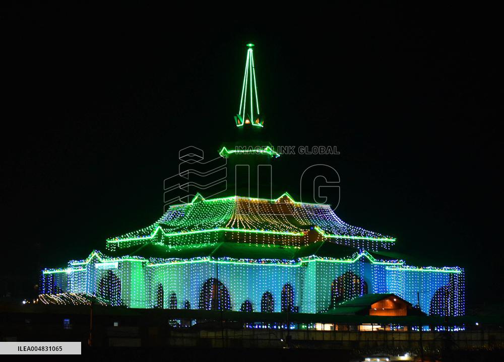 Sheikh ul Alam Posthumous Ceremony - India